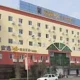 An-e Hotel (Shuangnan)