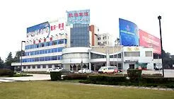 Chongqing Jiangbei Airport Hotel