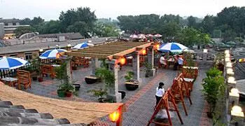 Hualijiahe Xinyuan Inn