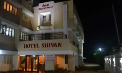 Hotel Shivan