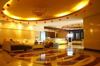 Xinhetai Hotel