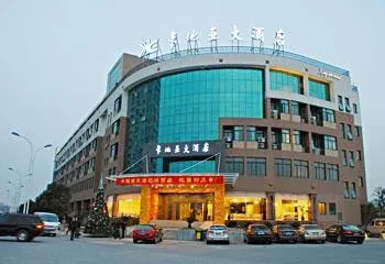 Kingdea Hotel