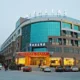 Kingdea Hotel