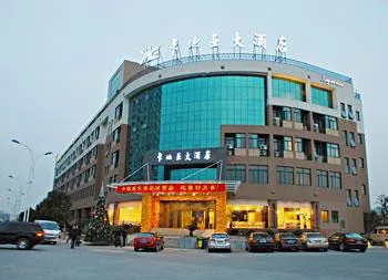 Kingdea Hotel