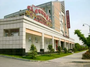 WHWJ Hotel Zhuantang