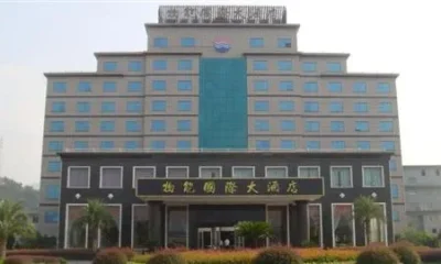 Wuneng International Hotel