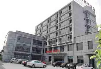 Xiangcheng Business Hotel