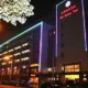 Hait Business Hotel Hefei