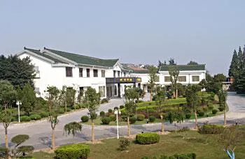 Huaian State Guest House