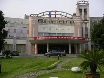 Huangshan Guoyuan Hotel