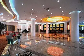 Mingshi Xuefu Hotel