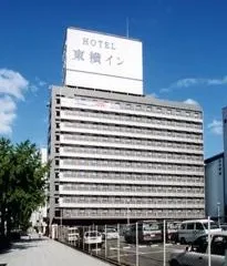 Toyoko Inn Osaka Sakaisuji Honmachi Chuo-odori