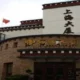 Jinjiang Inn Lhasa Shanghai Plaza