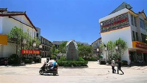 Jia Li Da Garden Hotel