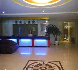 Lushan Hotel Guling Street