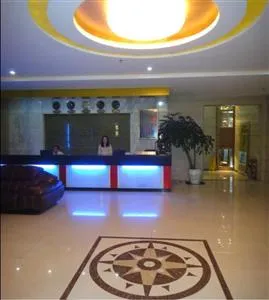 Lushan Hotel Guling Street