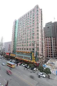 Yejin Business Hotel