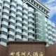 Poyanghu Hotel Nanchang