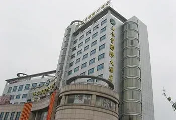 Shanshui Qing Internation al Otel