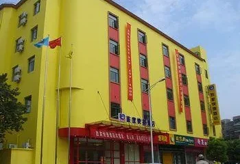 Shengjia Express Hotel