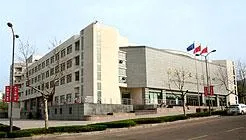 Qingdao University International Center