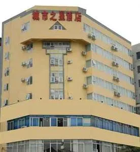 City Star Hotel Nanning Beihu