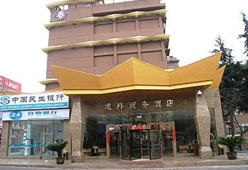 Dibai Jiari Hotel Qingdao