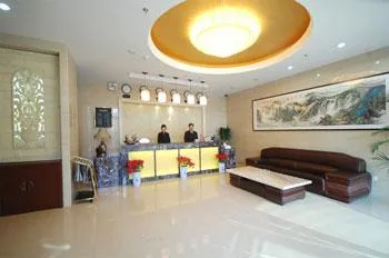 Yu Lin Shan Hai Commerce Hotel