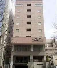 Apa Hotel Sendai - Kotodai - Koen