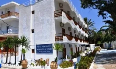 Hotel Apartments Aphrodite of Milos