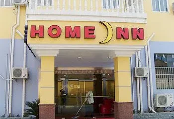 Home Inn Shanghai Hongmei South Road