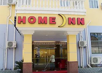 Home Inn Shanghai Hongmei South Road