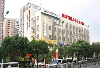 Motel 168 Shanghai Yingchun Road