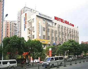 Motel 168 Shanghai Yingchun Road