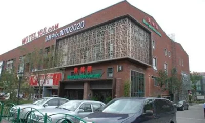 Motel 168 Shanghai Youyi Road