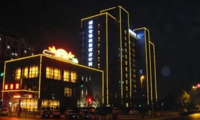 Pujiang Expo Hotel