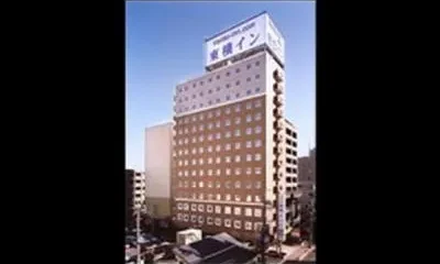 Toyoko Inn Machida-eki Odakyu-sen Higashi-guchi