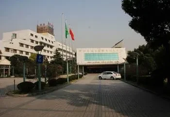 Shanghai International House for Education