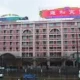 Yonghe Hotel(Gudai Road)