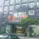 We Love Hotel Shanghai Hongzhong Road