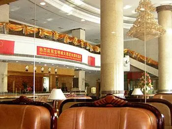 Baomingcheng Hotel