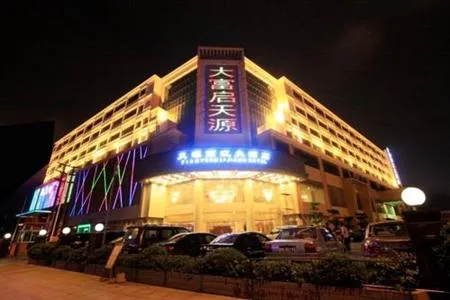 Tianyuan Lijiang Hotel