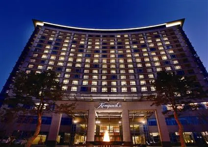 Kempinski Hotel Yinchuan