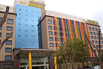 Phoenix Hotel Zhoushan