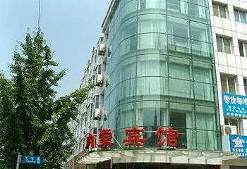 Yuanye Inner Mongolia Hotel Dalian