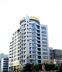 Guangdong Business Hotel Zhengzhou