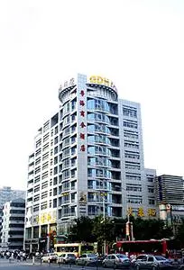 Guangdong Business Hotel Zhengzhou