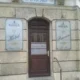 Hotel-Pension Diskus