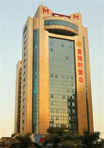 Starshine Hotel Shenzhen Huanggang