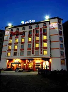 Sun Moon Hotel Nanzhuang